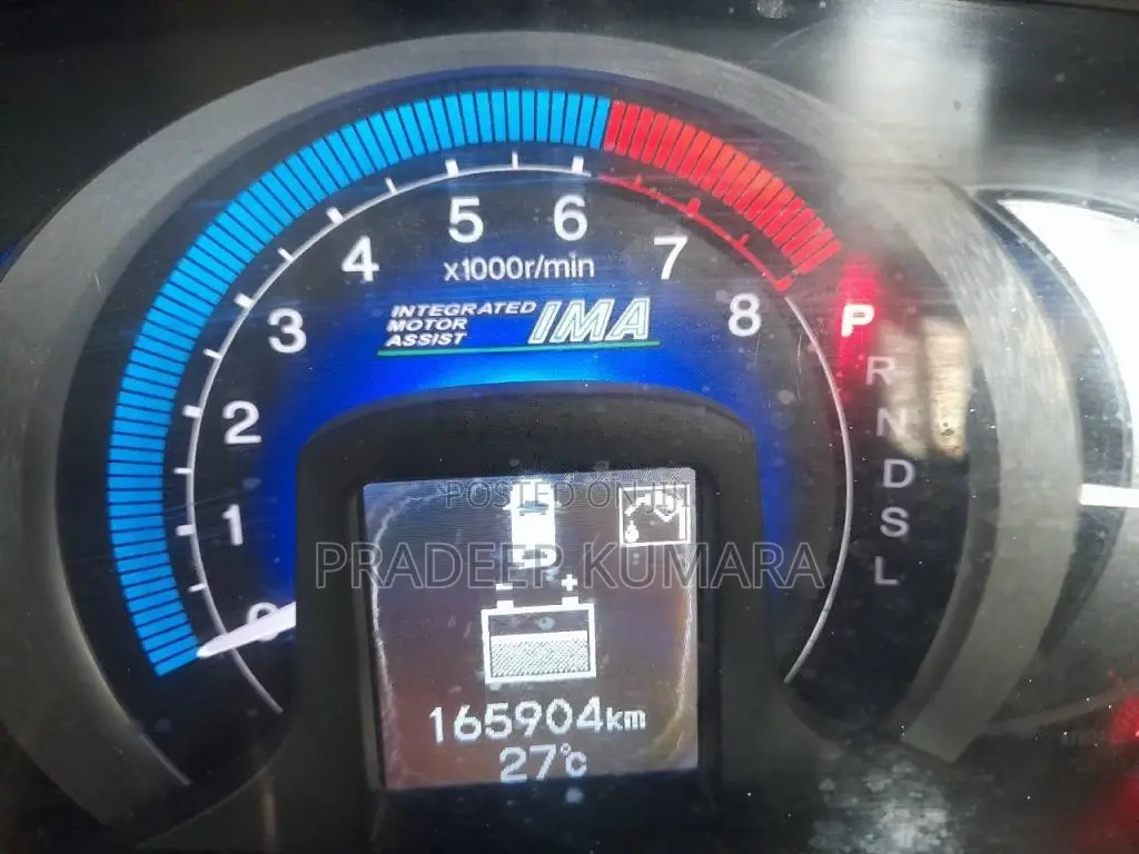 Honda Insight ZE2 2010 Car (Used)