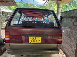 Toyota CR26 1983 Van (Used)
