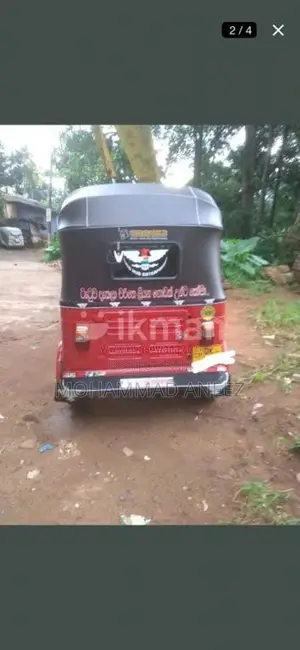 Bajaj 4 Stroke 2008 Three Wheel (Used)