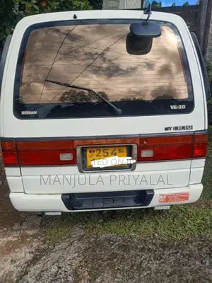 Nissan Caravan 1995 Van (Used)
