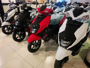Suzuki Burgman Avenis 125 2026