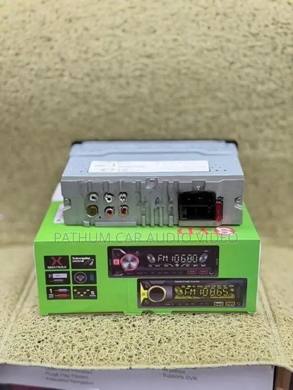 YD 7 Colour USB BT Playe