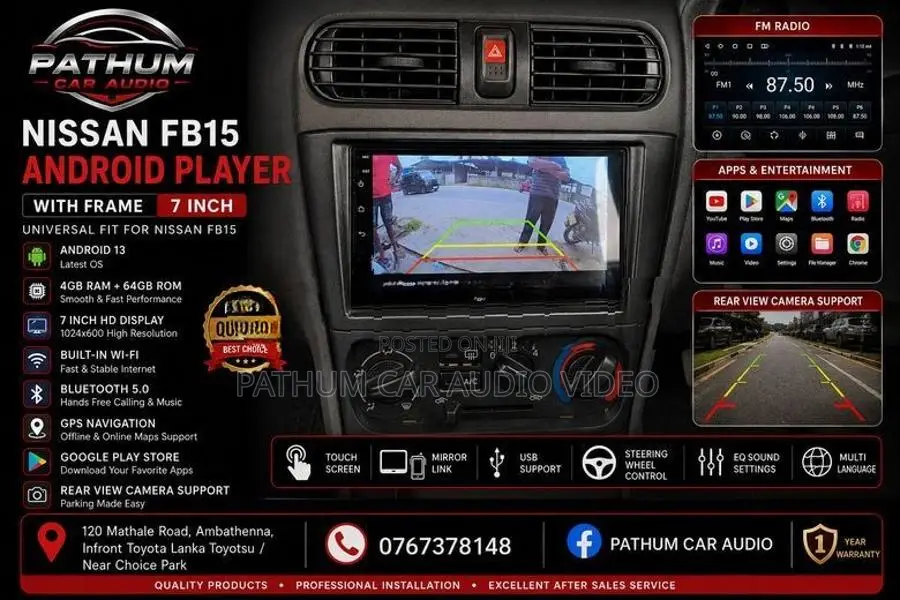 Universal 7 Inch Size Nissan FB15 Android Player With Frame