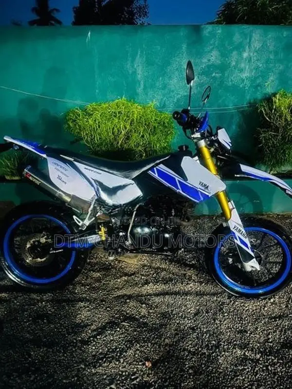 Demak DTM 2019