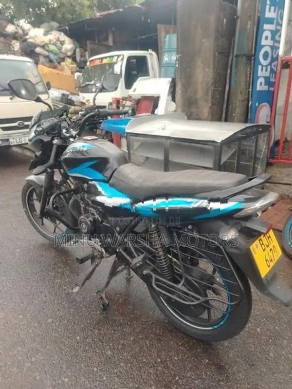 Bajaj Discover 125 2024