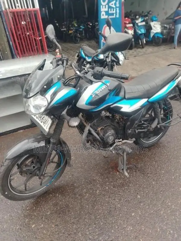 Bajaj Discover 125 2024
