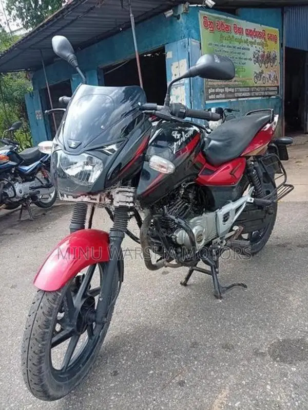Bajaj Pulsar 150 2016