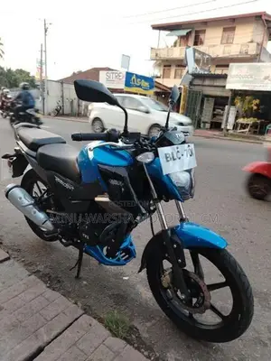 TVS Raider 125 2025