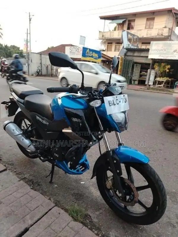 TVS Raider 125 2025