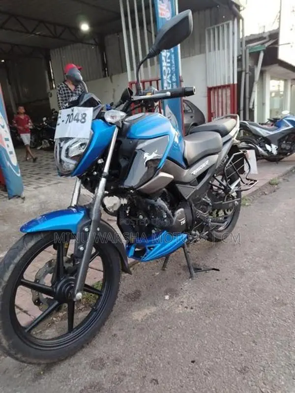 TVS Raider 125 2025