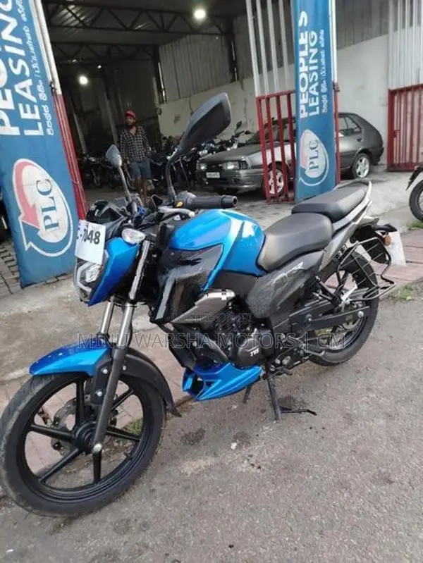 TVS Raider 125 2025