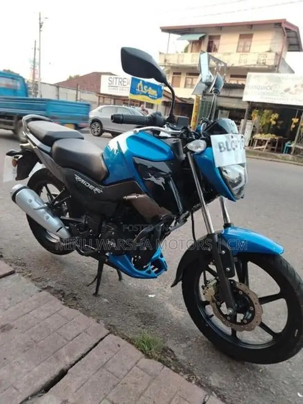 TVS Raider 125 2025