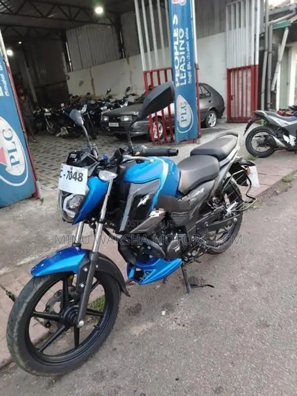 TVS Raider 125 2025