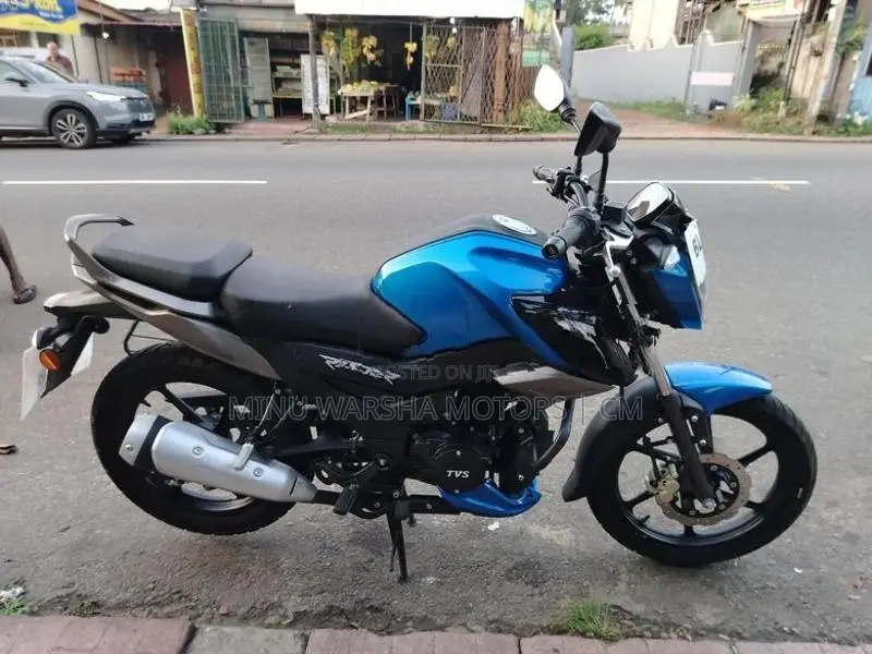 TVS Raider 125 2025