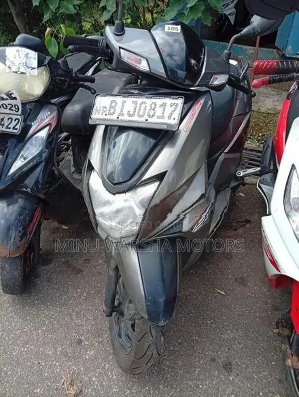 TVS Ntorq 125 2020