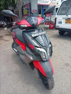 TVS Ntorq 125 Special Edition 2025