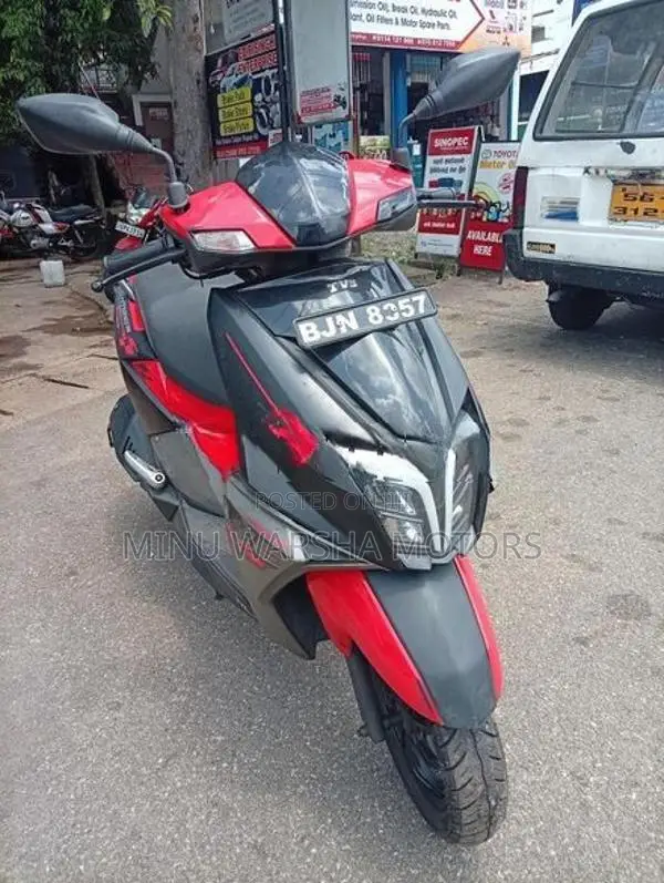 TVS Ntorq 125 Special Edition 2025