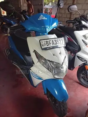 Honda Dio 2017