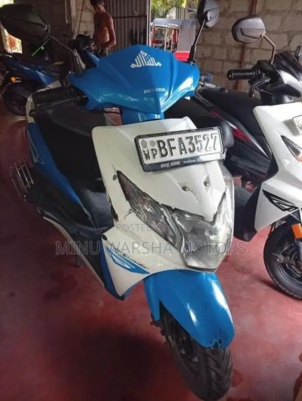 Honda Dio 2017