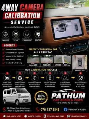 4Way Camera Calibration Service
