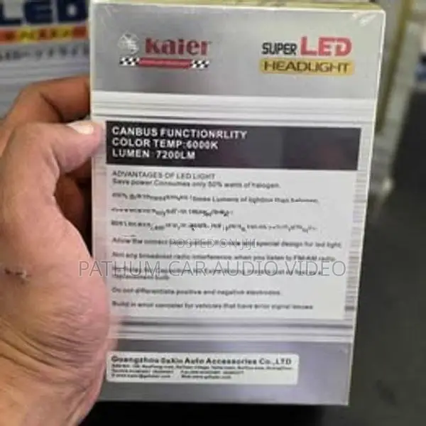 H11/H8/H16 LED Fog Light Kaier