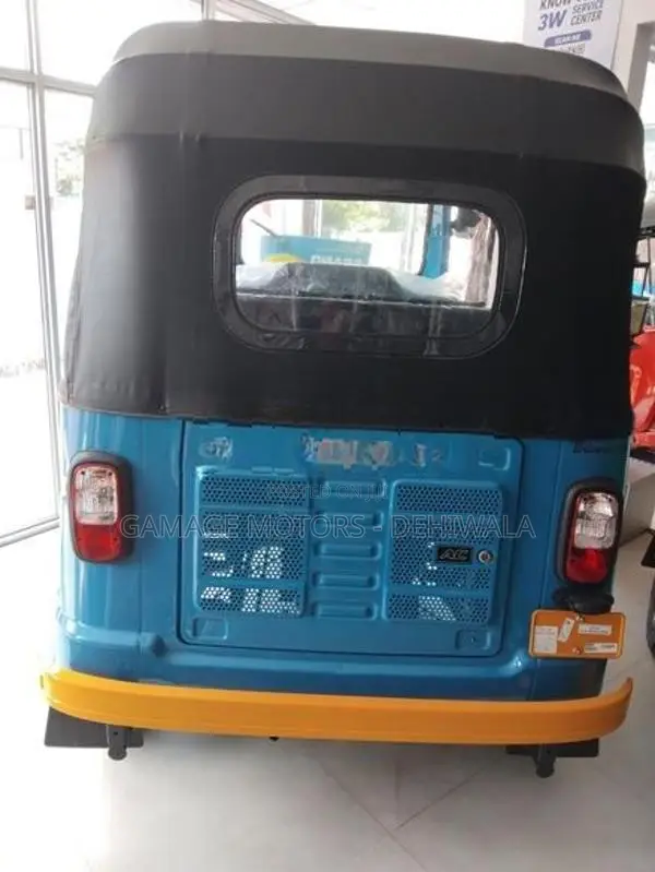 TVS King 2026