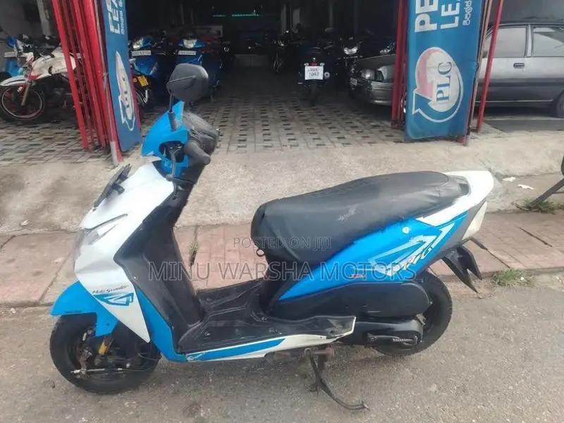 Honda Dio 2017