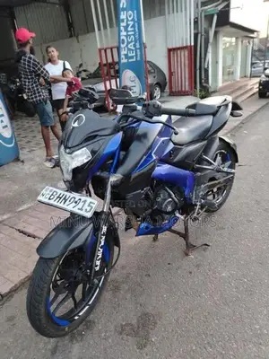 Bajaj Pulsar NS160 2019