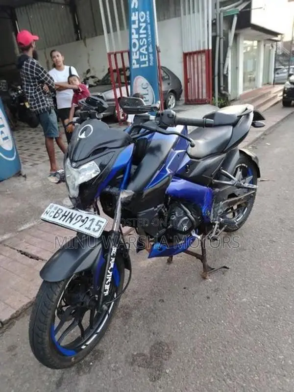Bajaj Pulsar NS160 2019