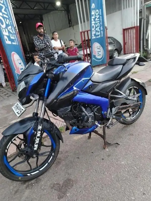 Bajaj Pulsar NS160 2019