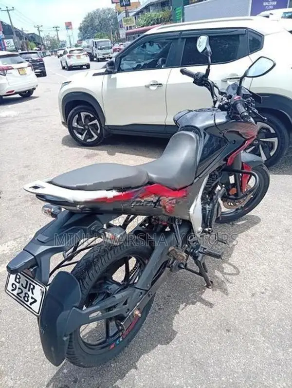 Bajaj Pulsar N125 2025