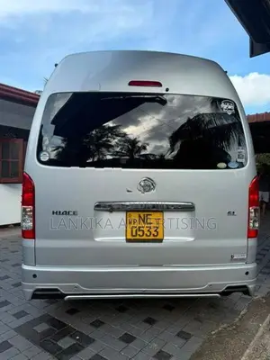 Toyota KDH HIROOF 223 2017