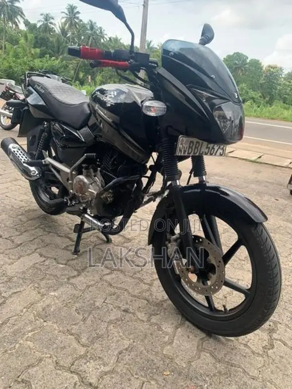 Bajaj Pulsar 150 2016