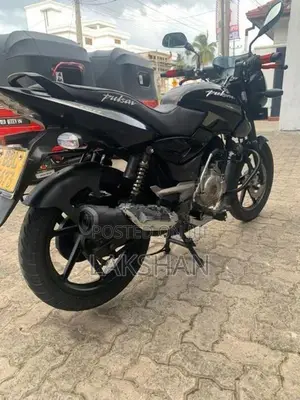 Bajaj Pulsar 150 2016