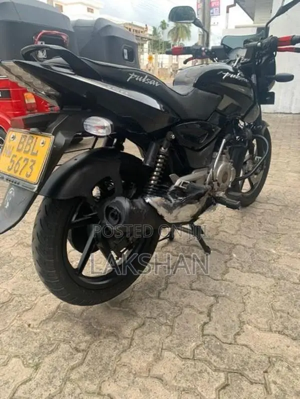 Bajaj Pulsar 150 2016