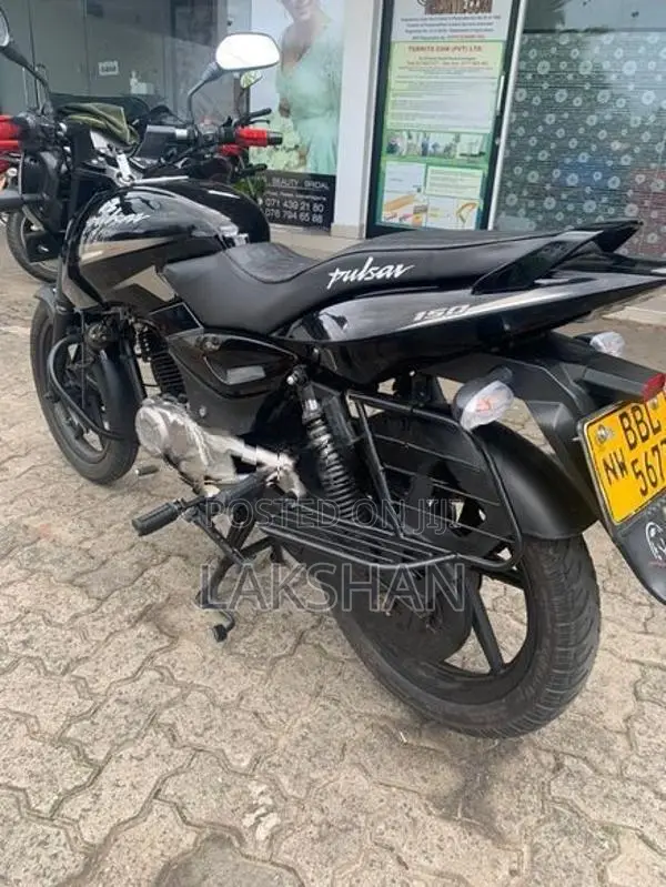 Bajaj Pulsar 150 2016