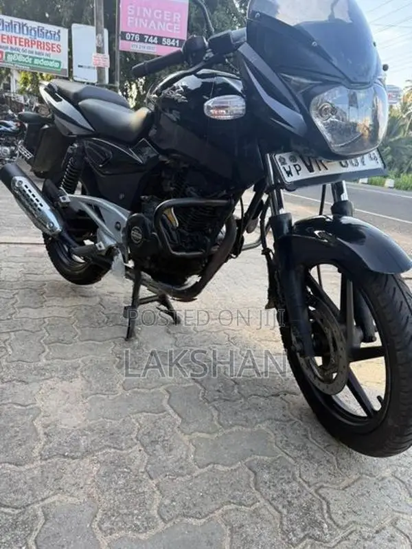 Bajaj Pulsar 180 2021