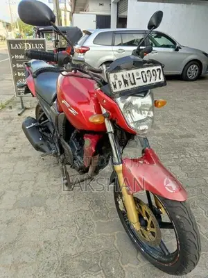 Yamaha FZ S 2017