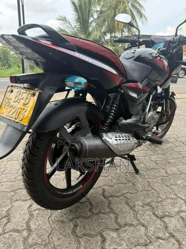 Bajaj Pulsar 150 2018