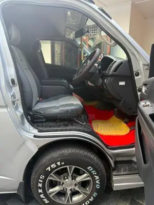Toyota KDH HIGH ROOF 223 2017