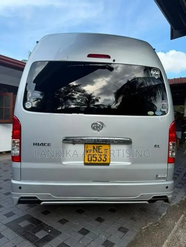 Toyota KDH HIGH ROOF 223 2017