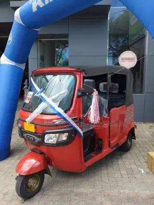 TVS King 2026