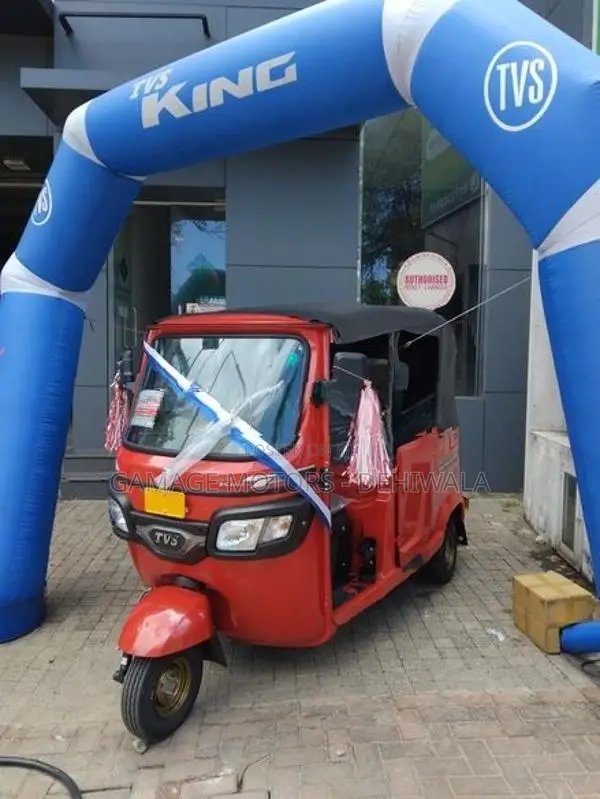 TVS King 2026