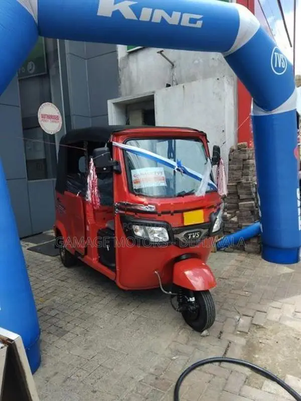 TVS King 2026