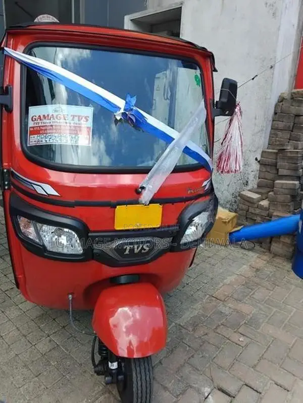 TVS King 2026