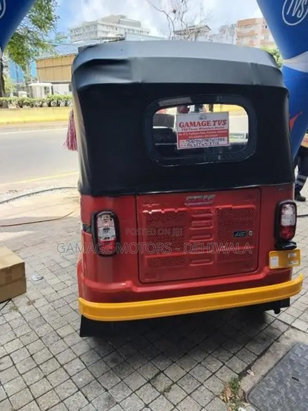 TVS King 2026