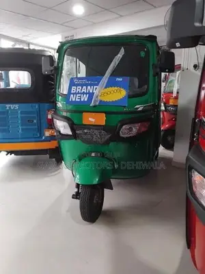 TVS King 2026