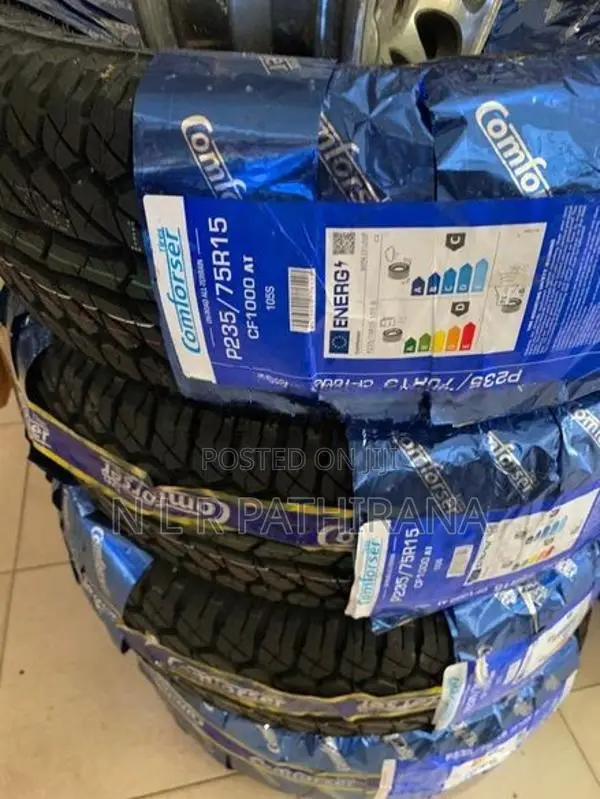 235/75R15 composer Tyre