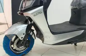 Auchev Pisces E-Bike 2026