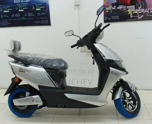 Auchev Pisces E-Bike 2026